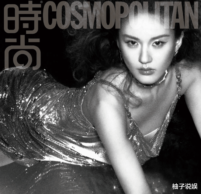 赵露思新形象曝光，《时尚COSMO》封面引热议