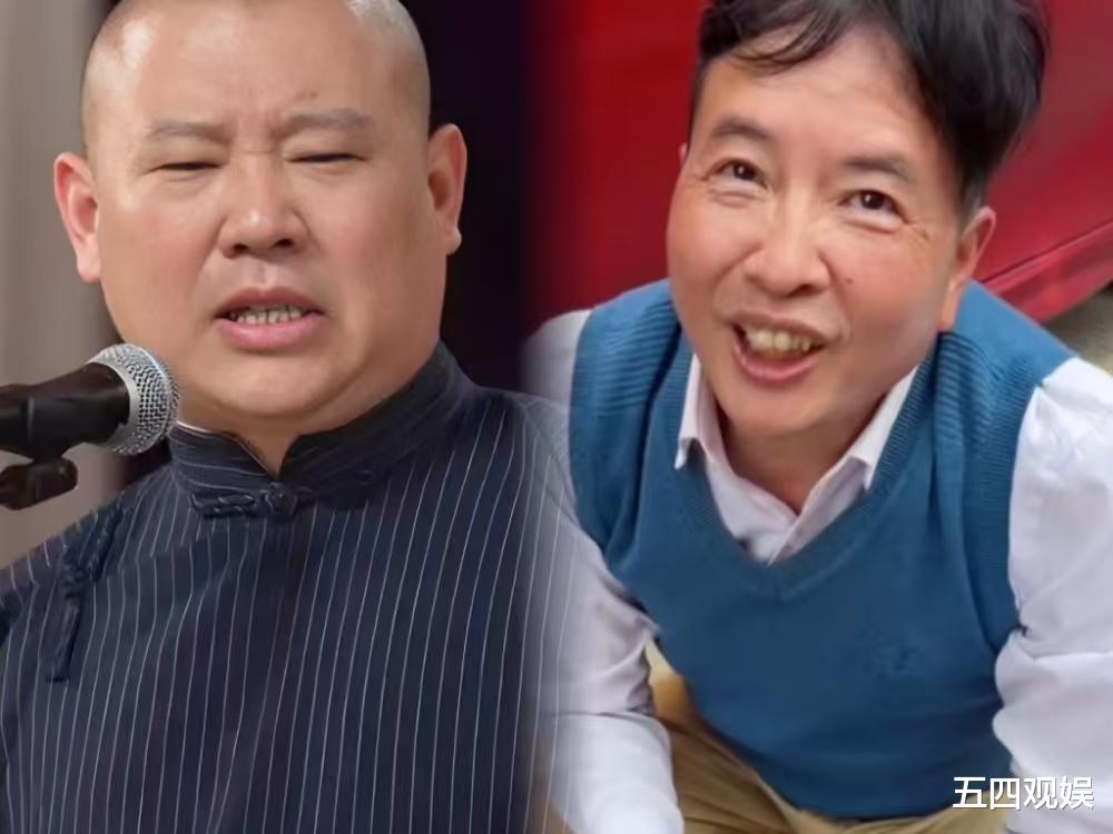 宋祖德预言德云社2024年前倒闭,否则从广州爬到佛山,他真的爬了