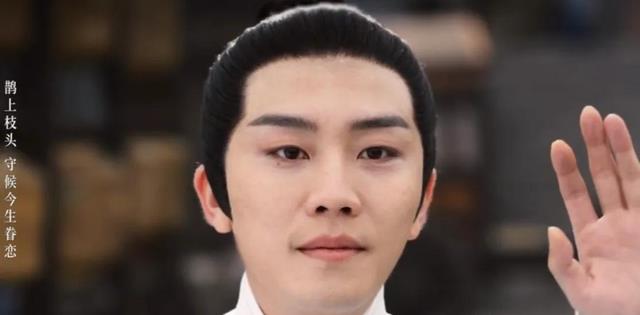 韩慕之在渡口送刘婉,他的眼神拉丝儿了,三个男人终于有个清醒了