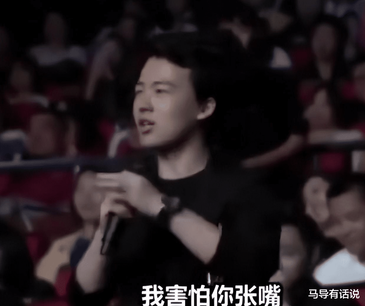 这次被央媒“点名”的郭麒麟,暴露真实处境,原来徐峥真的没说错