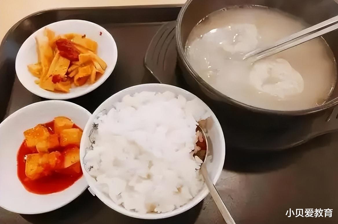 “甄嬛他爸都没受过这罪”，在韩留学生晒食堂餐，评论区太精彩