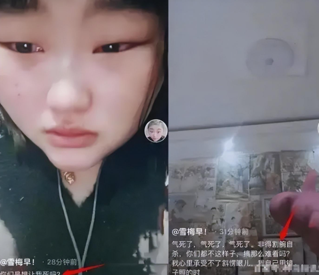 大衣哥心中最大的痛:被村民欺负不算啥,200斤的女儿形同废人