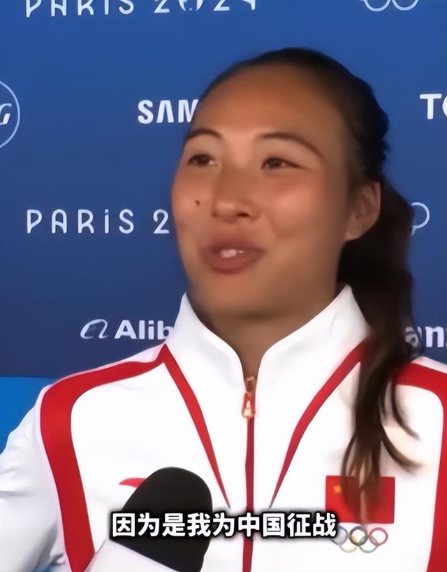 大反差!张雨霏公然曝光郑钦文私下一面:和想象中很不一样