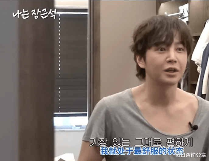 36岁“亚洲王子”公开独居生活！失去神颜的他，怎么过成这样了？