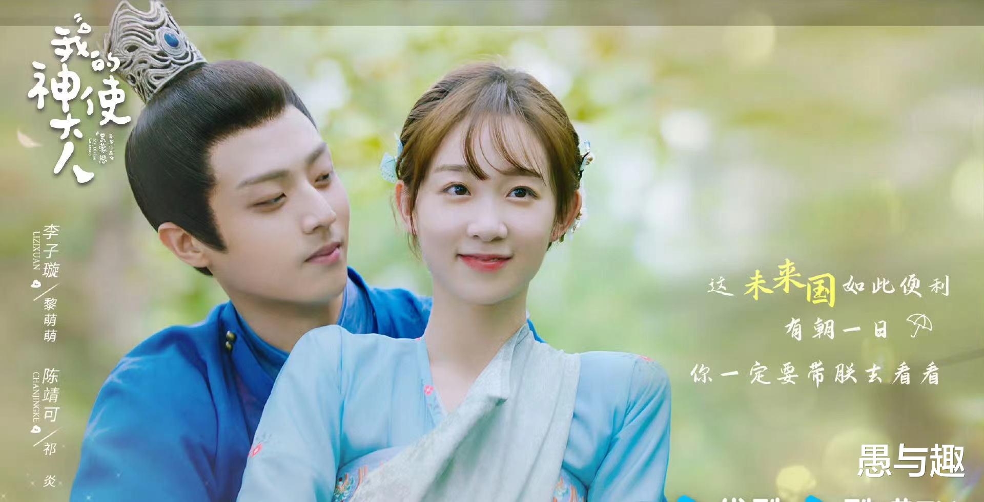 4月27日今日新剧追更/定档日历,9部大剧热播,1部新剧开播