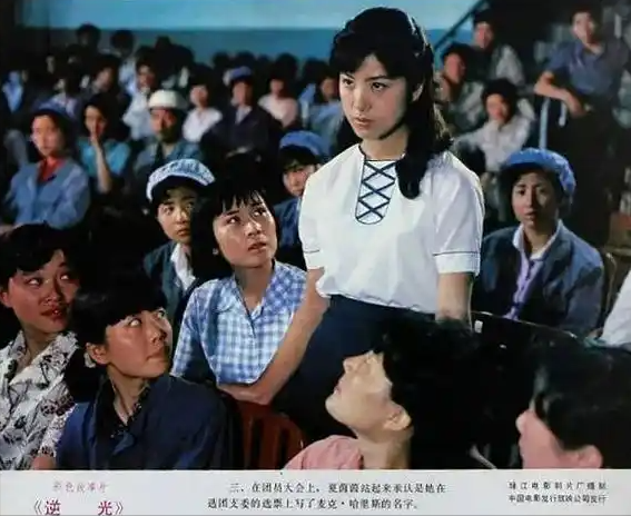 吴玉华:坚持嫁给“丁克”丈夫,51岁改嫁生一双儿女,如今怎样了