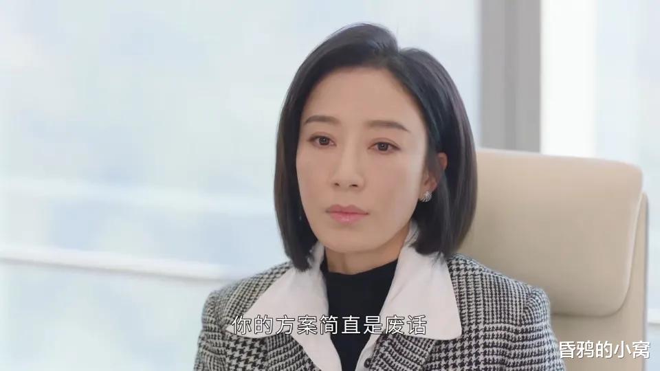 《黑色月光》：“余满月”杨怡化身复仇女神，主打一个都不放过！