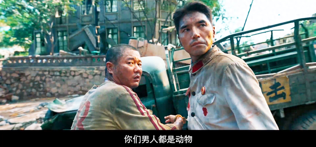 最大票房惨案,女投资人:以后不再投电影,最后两句话耐人寻味