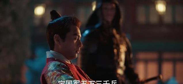 《九重紫》叶祖新返场失败,惊艳开局秒了男主,正片扮相却像公公