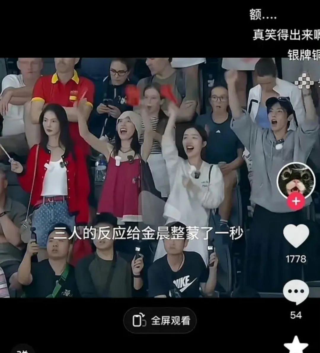 厉害了我周姐,上了个综艺就把自己多年积累的好人气一夜败光