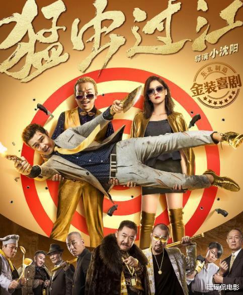 演员转型当导演的10大烂片，最后一部是烂片中是战斗机