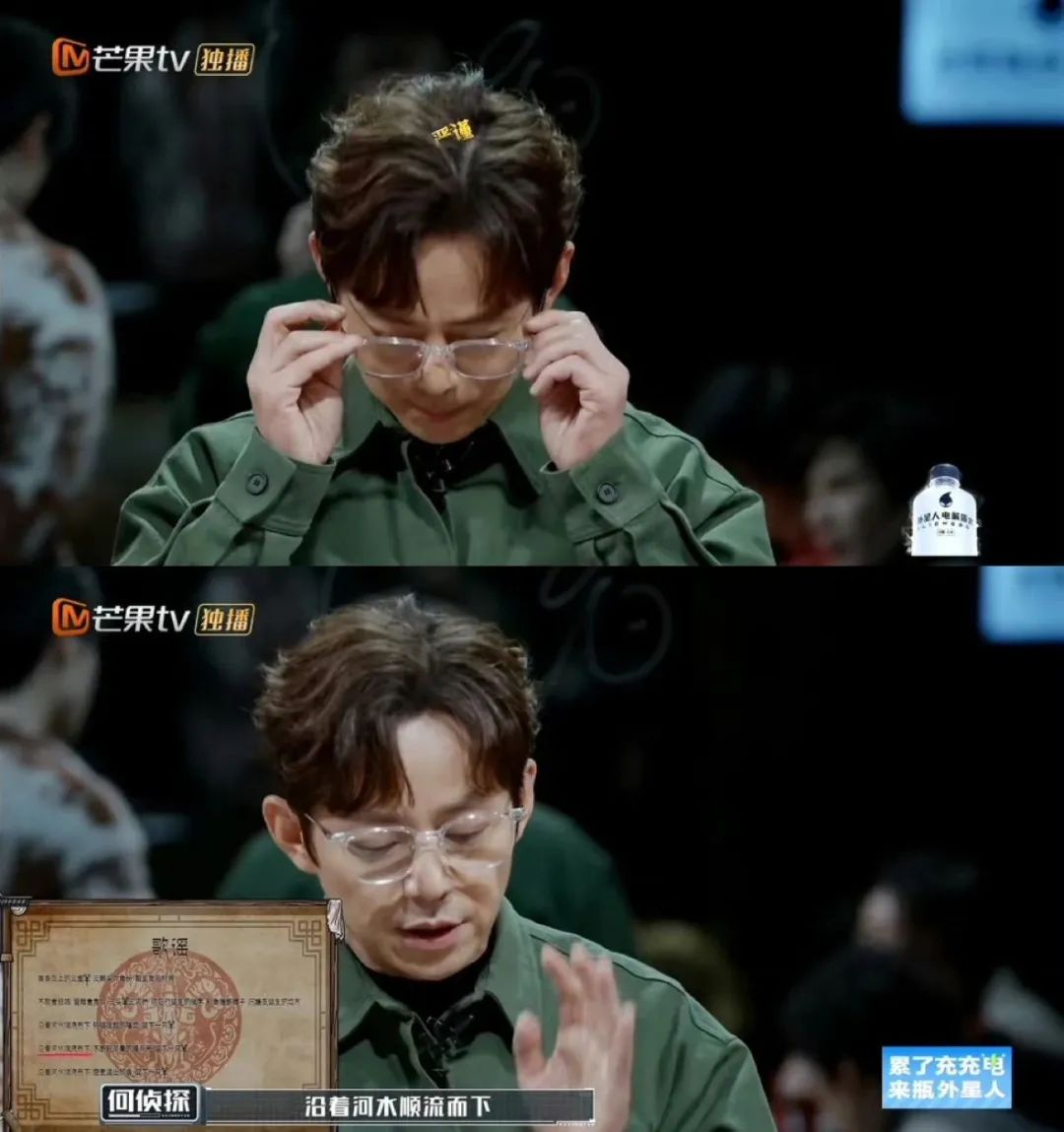 何炅|他跑路之后,这节目越来越好看了