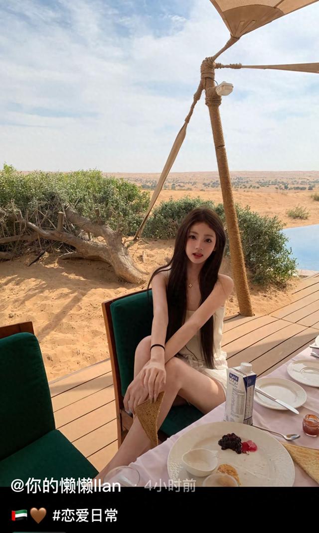 懒懒为王思聪庆37岁生日，酒店内吹蜡烛吃蛋糕，一起品尝35万海胆