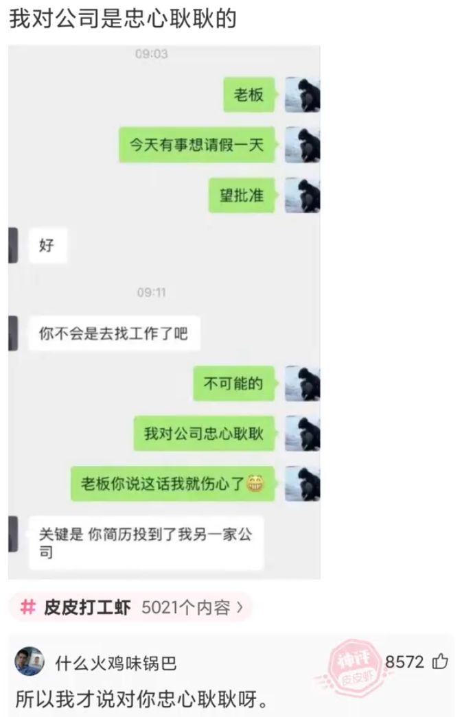 轻松一刻:必须要风风光光的办,不差钱!