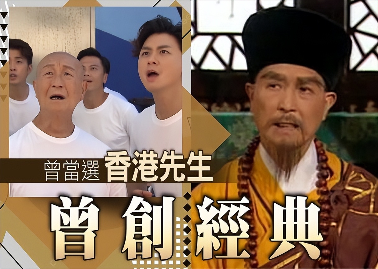 TVB演员李海生患天疱疮3个月离世,遗孀首发声:他全身溃烂流血无药可治