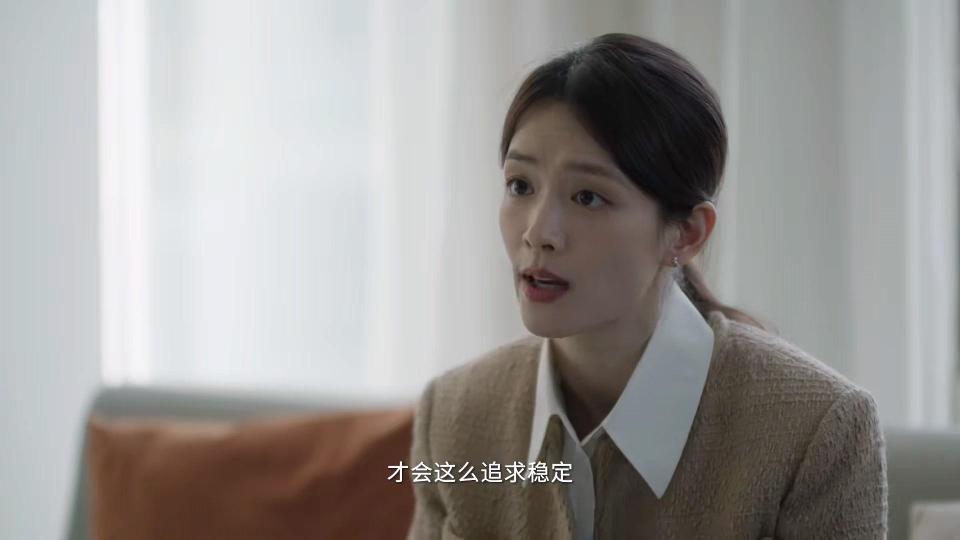 给《凡人歌》演员排座次,殷桃第5,陈昊宇第2,第1名没有争议