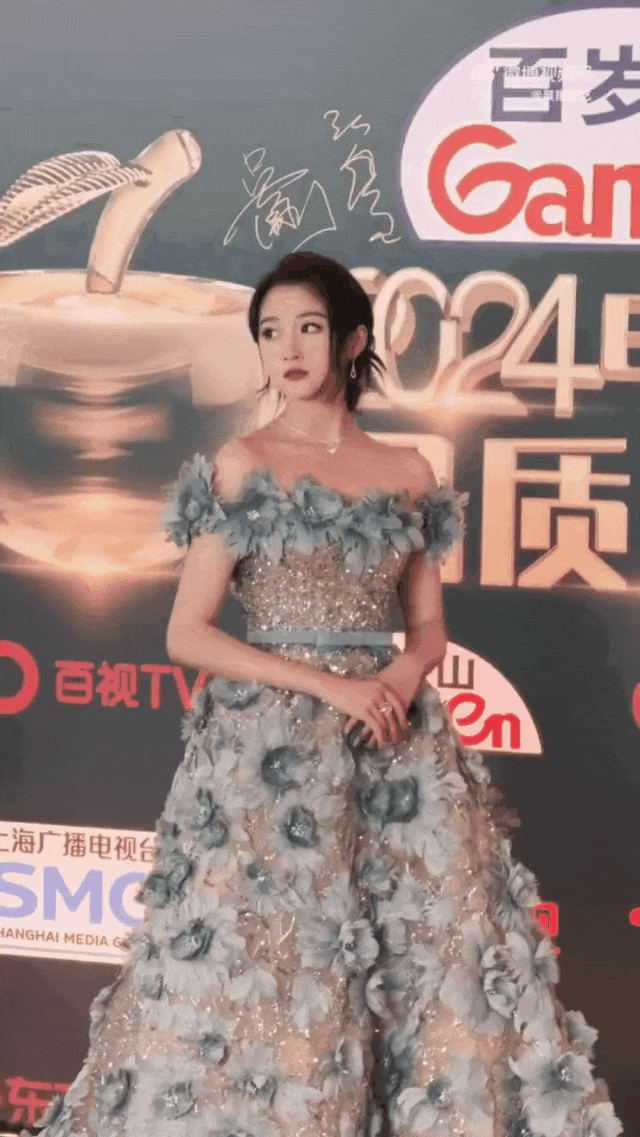 上海这一夜，李沁的美脚，董洁的臀，关晓彤的香肩，钟楚曦的腿