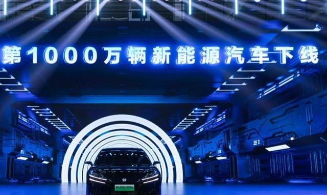 事实证明，全年销量427万辆的比亚迪，已经走上了另一条大道