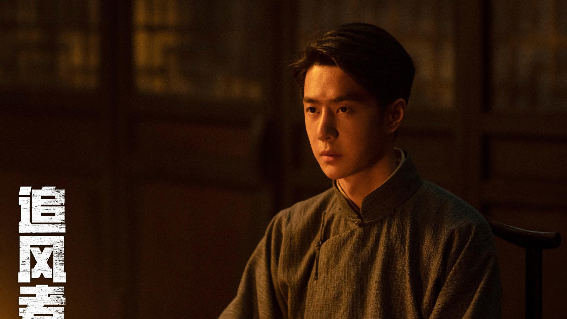 剧火人也火！《追风者》成功捧红4位主演，2男2女，都是实至名归