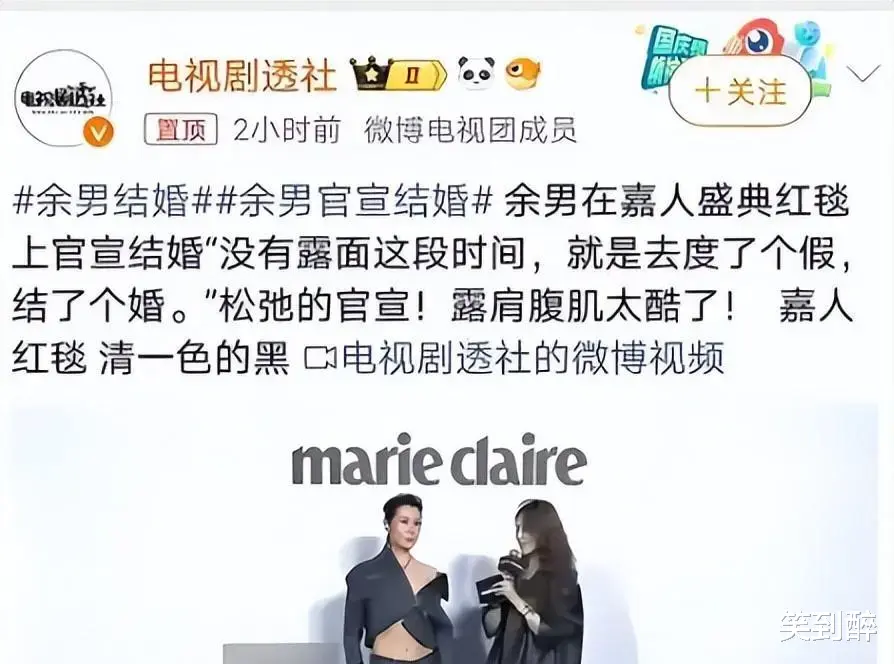 她和导演同居十几年被抛弃,将黄渤亲到害羞,如今48岁身价几十亿