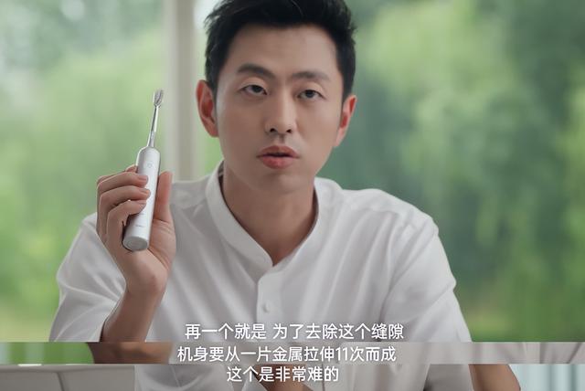 最强大脑|徕芬再次官宣品牌大使,这次连“最强大脑”都来站台了