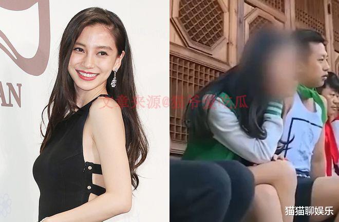 杨颖|杨颖被《奔跑吧》打马赛克:原因以及背后内幕大揭秘