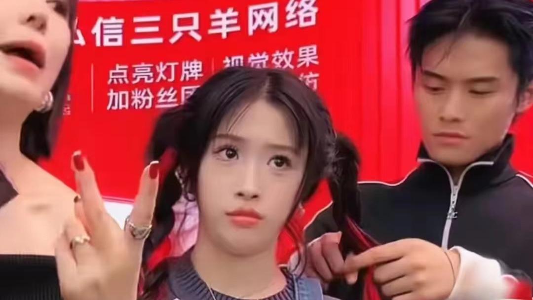 红绿灯的小黄退出三只羊！旗下的主播都回到从前，幕后细节被曝光