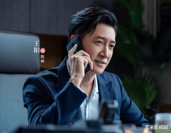 央视大剧来袭！王阳主演，飞天视后坐镇，这阵容想不追都不行了