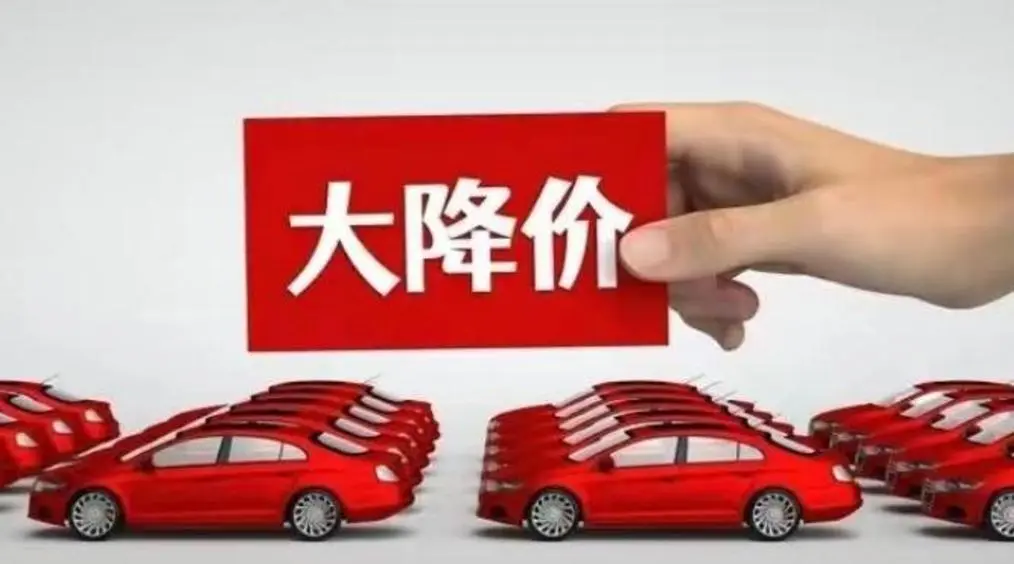 奔驰跌出天际！30万一路降至17万多，这才是平民豪车，标配四驱，5秒破百