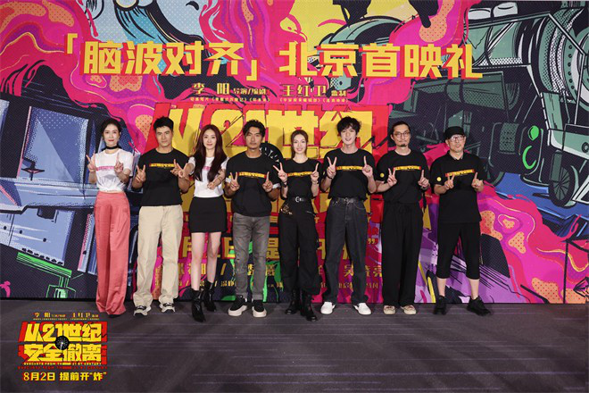 提档1天上映,排片率垫底,演电影的张若昀不香了吗?