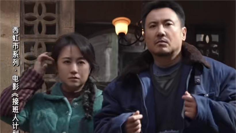 终于来了！沈腾马丽新电影定档，光预告就让我笑出猪叫