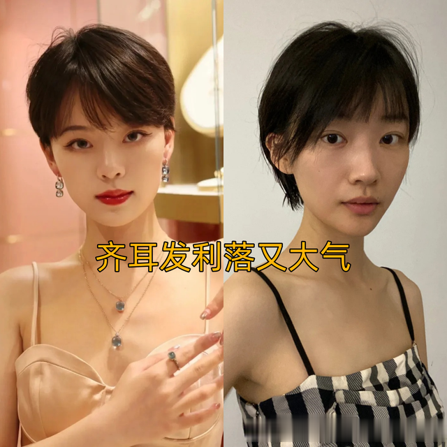 奔四奔五的女人,头发建议剪短点!今年流行这3种酒窝发,真减龄