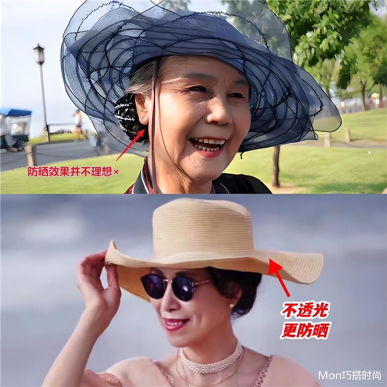 女人上了年纪,比剪短发更减龄的是“戴帽”!看完这4组对比就懂