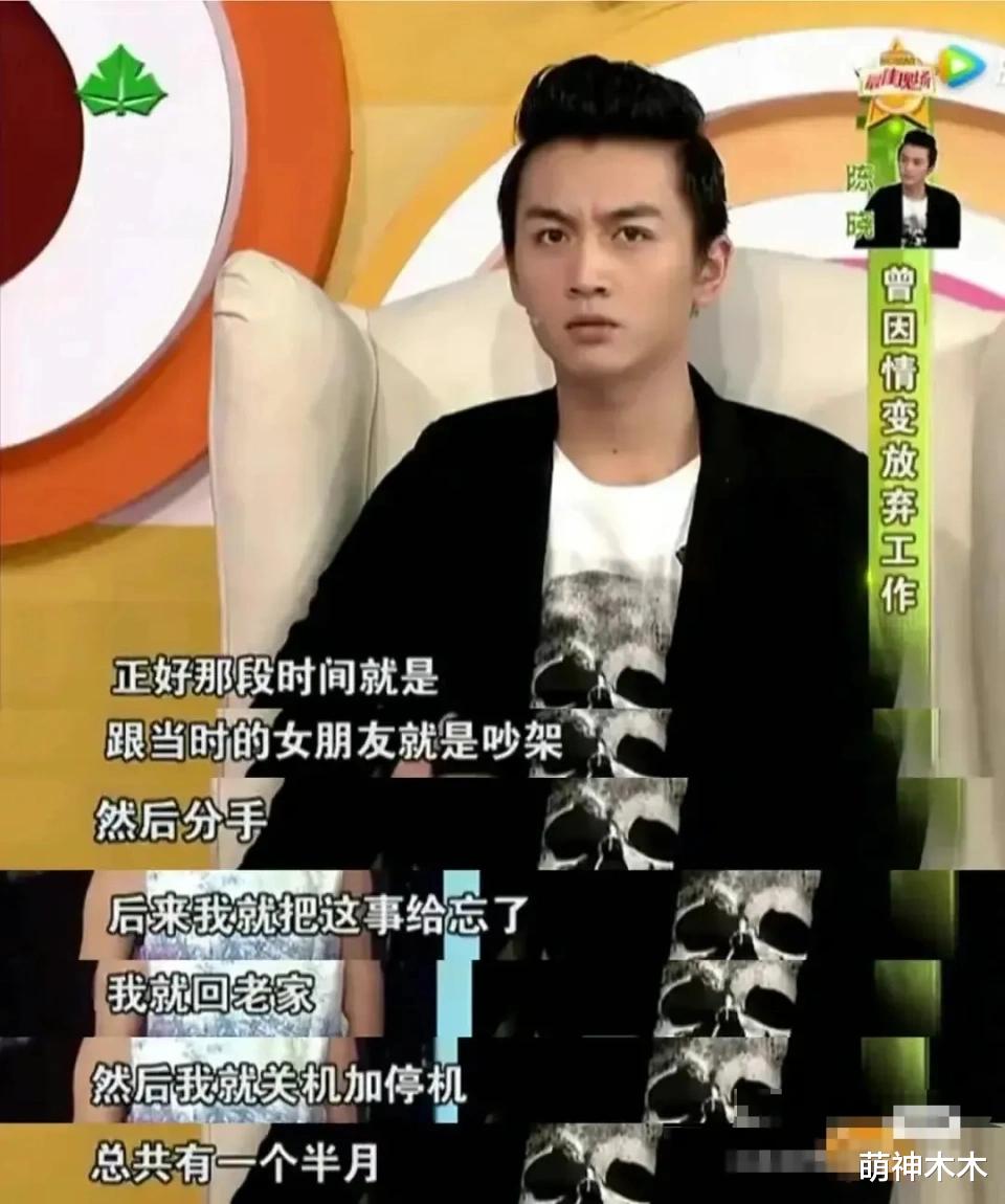 知情网友曝陈晓离婚时间,过年前办理了手续,离婚前已分居快两年