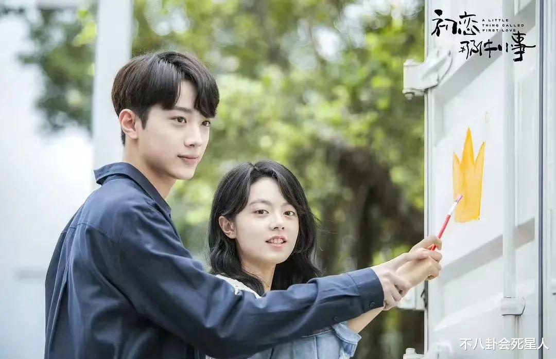 23岁知名男星官宣退圈,曾合作杨颖,粉丝怒骂烂泥扶不上墙