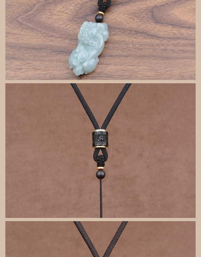 为何越贵的玉石越要用黑色挂绳？