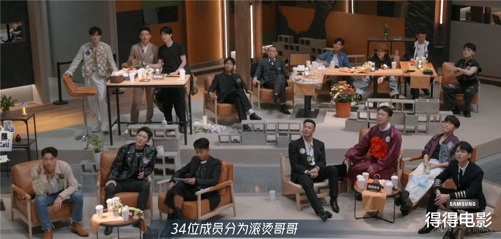 台下拒绝无用社交,台上开嗓炸翻全场,莽村之霸给内娱上了一课