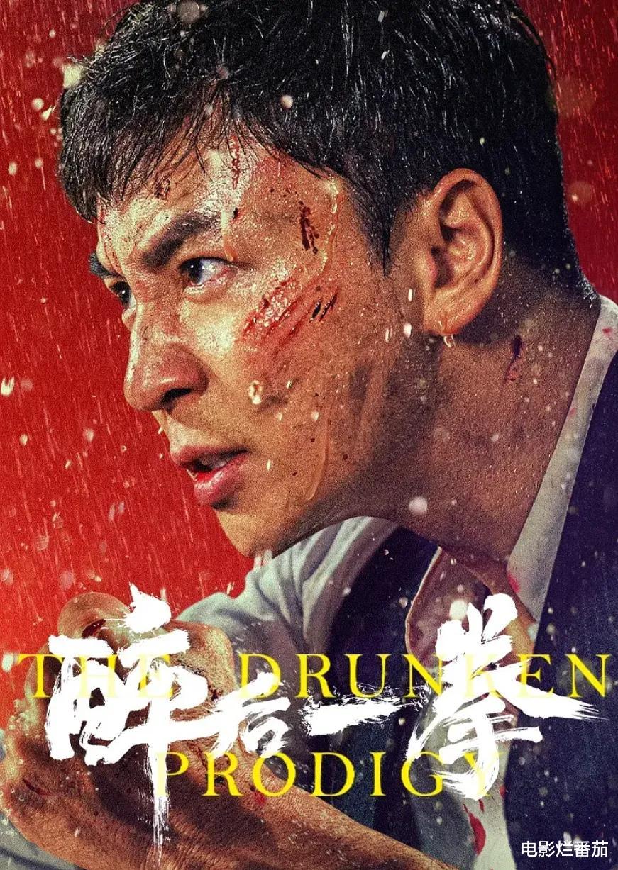 同样是拍网大,把释小龙的新作和谢苗一比较,差距就出来了