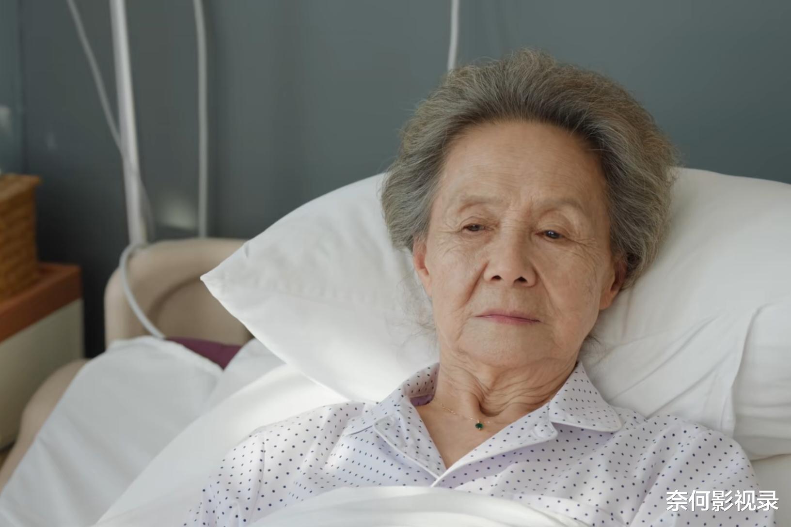 《承欢记》想不到的反转!辛家亮痛改前非,姚志明竹篮打水一场空