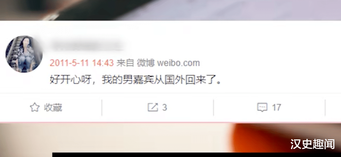 非诚勿扰|非诚勿扰女嘉宾杀夫案:没嫁给富二代,嫌老公穷心理失衡半夜杀夫