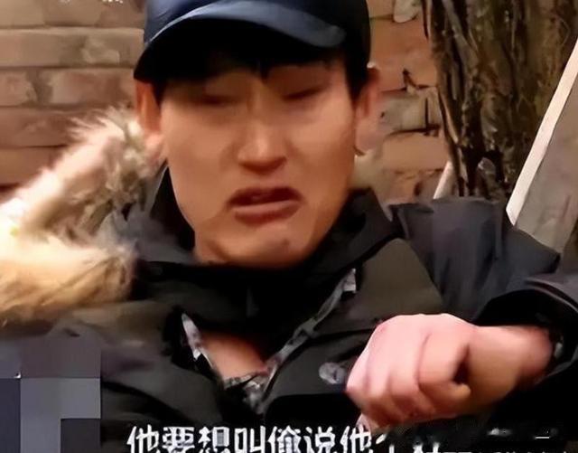 今年过年，大衣哥很闹心，其妻子差点挨打，大衣哥很崩溃