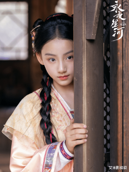 演完《永夜星河》演《九重紫》,12岁的她凭一个眼神戏,惊艳众人