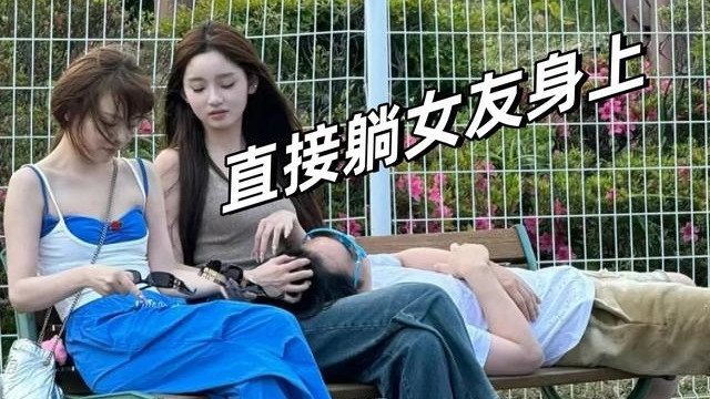 王思聪官宣第17任女友，女方小王思聪15岁，斥责黄一鸣花钱买流量