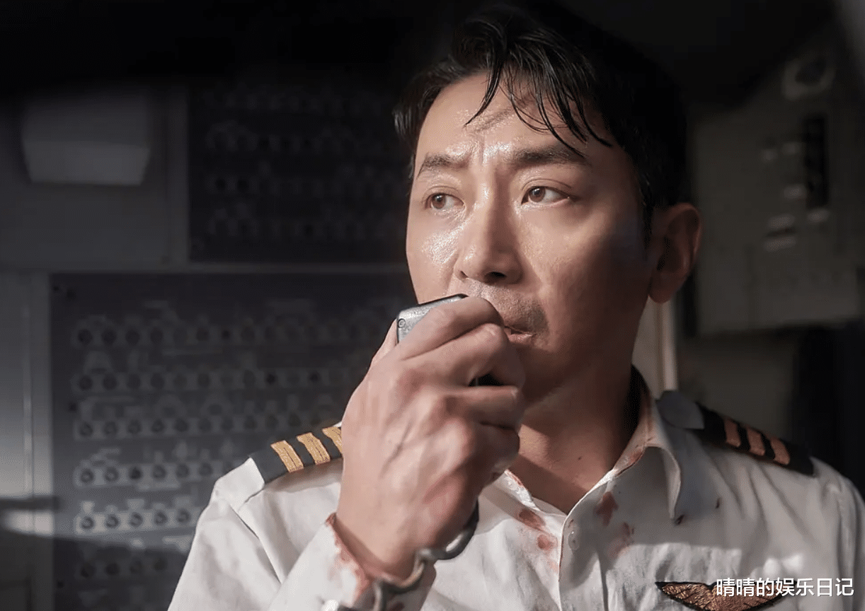 韩国电影又出猛片!《釜山行》之后,最好看的灾难片出现了