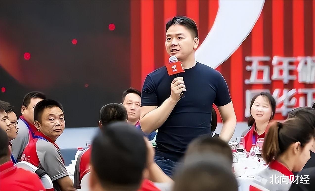 员工60万!中国第一大民企诞生,反超华为阿里,营收破1万亿