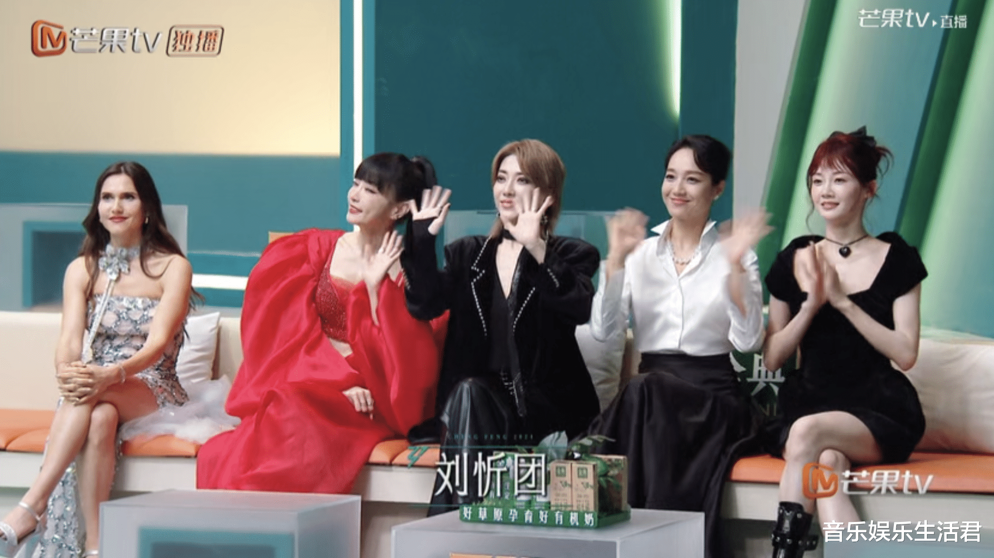 《乘风2024》直播赛:5位姐姐风评不同,尚雯婕揽获最多观众缘