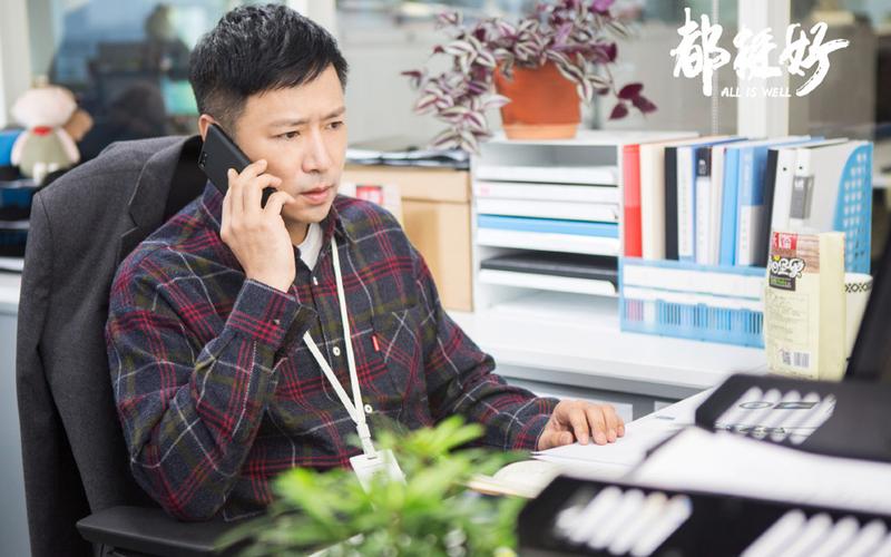 演员高鑫：结婚16年不做饭不洗碗，钱交给妻子管，他才是人间清醒