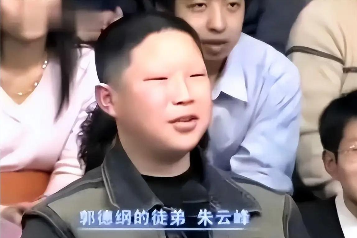 实力配不上名气的4大德云社门徒,九字科占一半