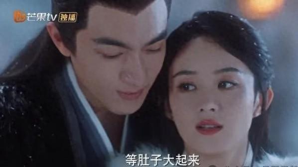 《与凤行》大结局揭晓：沈璃怀孕，行止神君晋升奶爸，金娘子才是人生赢家！