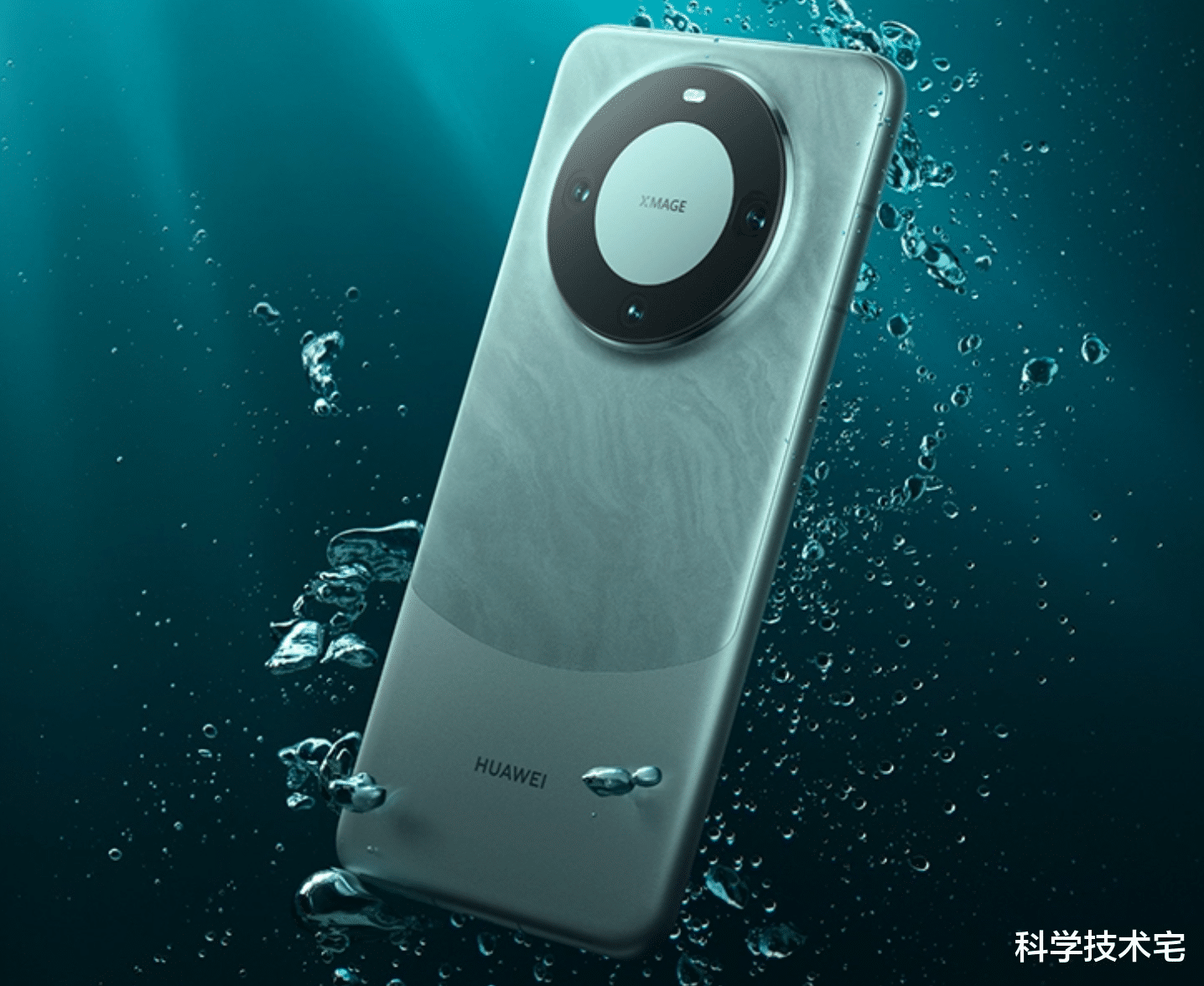 華為Pura 70系列銷量已超650萬部！標(biāo)準(zhǔn)版不如華為nova13？